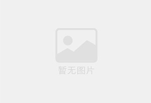 南口混凝土拆除公司的电话号码是多少？